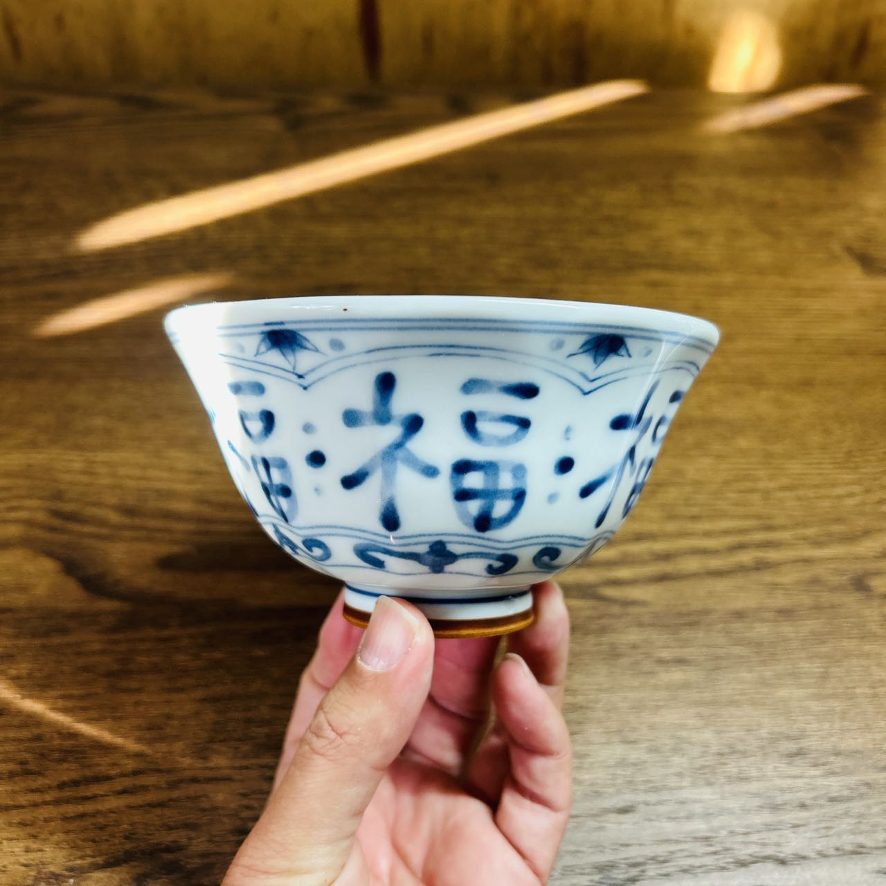 Rice bowl(福字青花)
