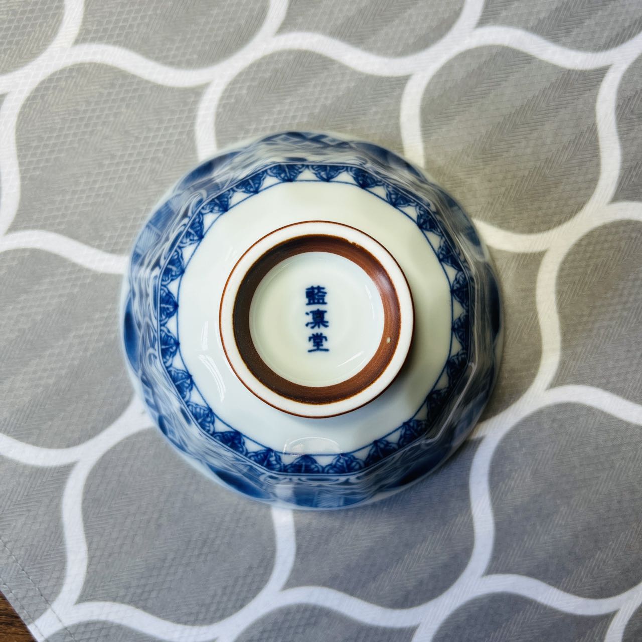 Rice bowl(祥瑞青花)