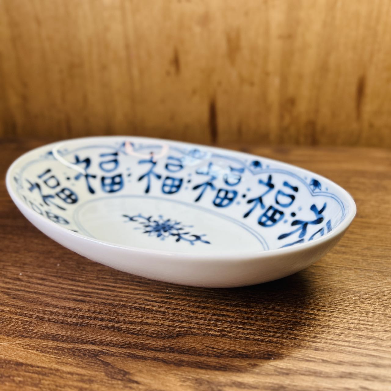 Oval fish plate(福字青花)