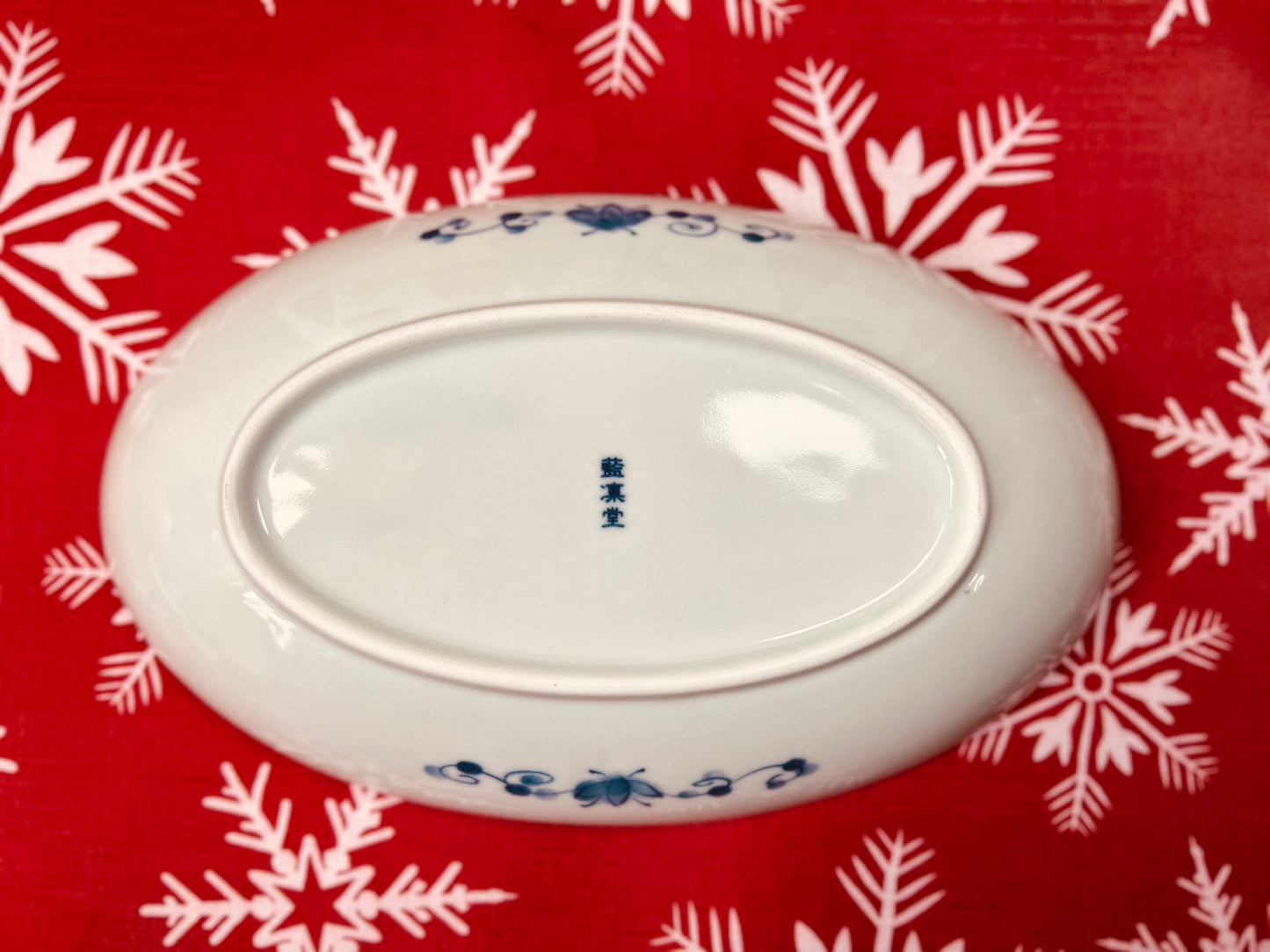Oval fish plate(花伊万里)