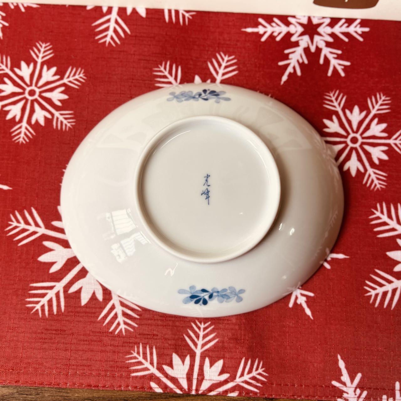 Oval plate(小蓝芽)