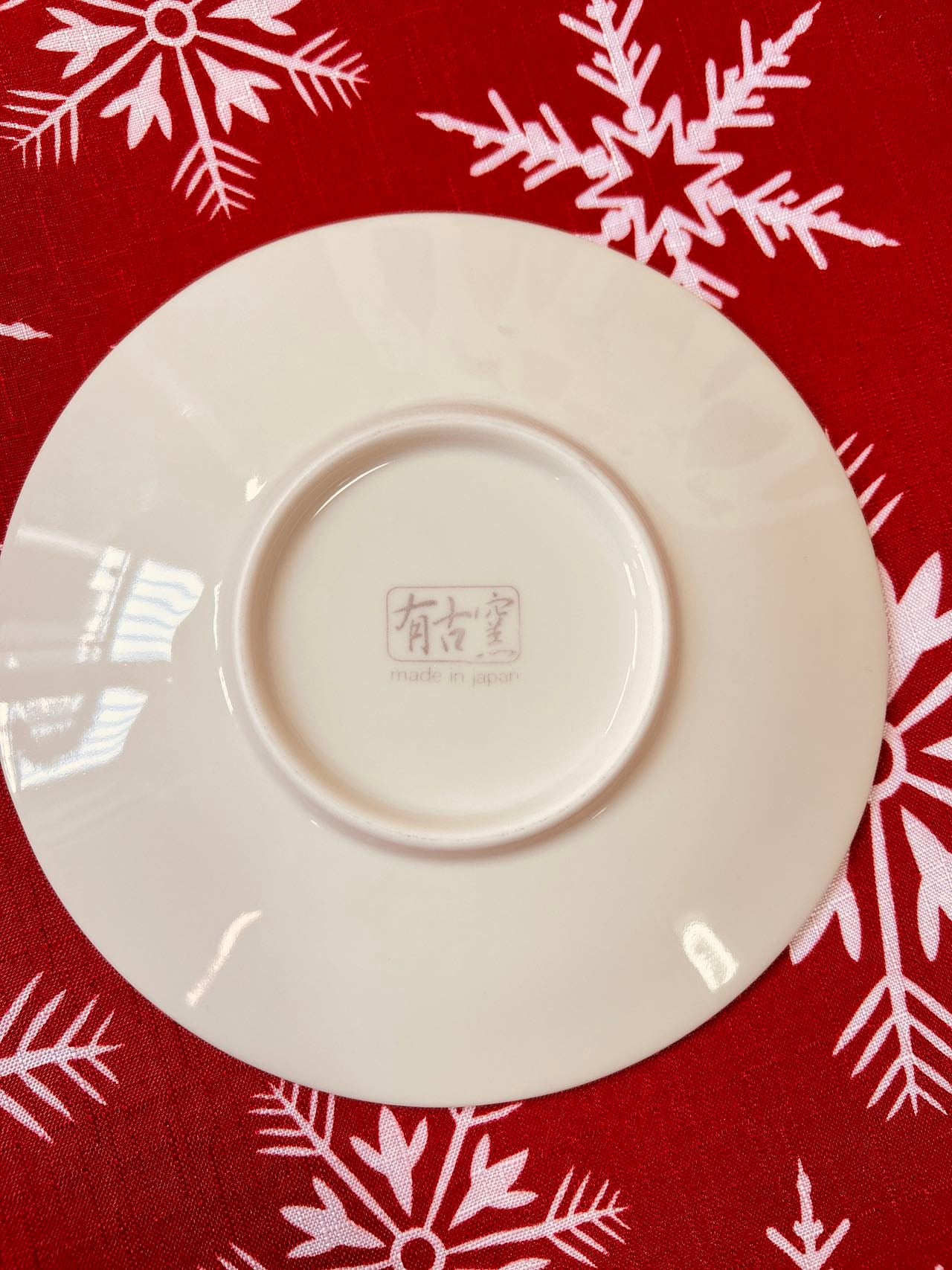 Serving plate S（花集）