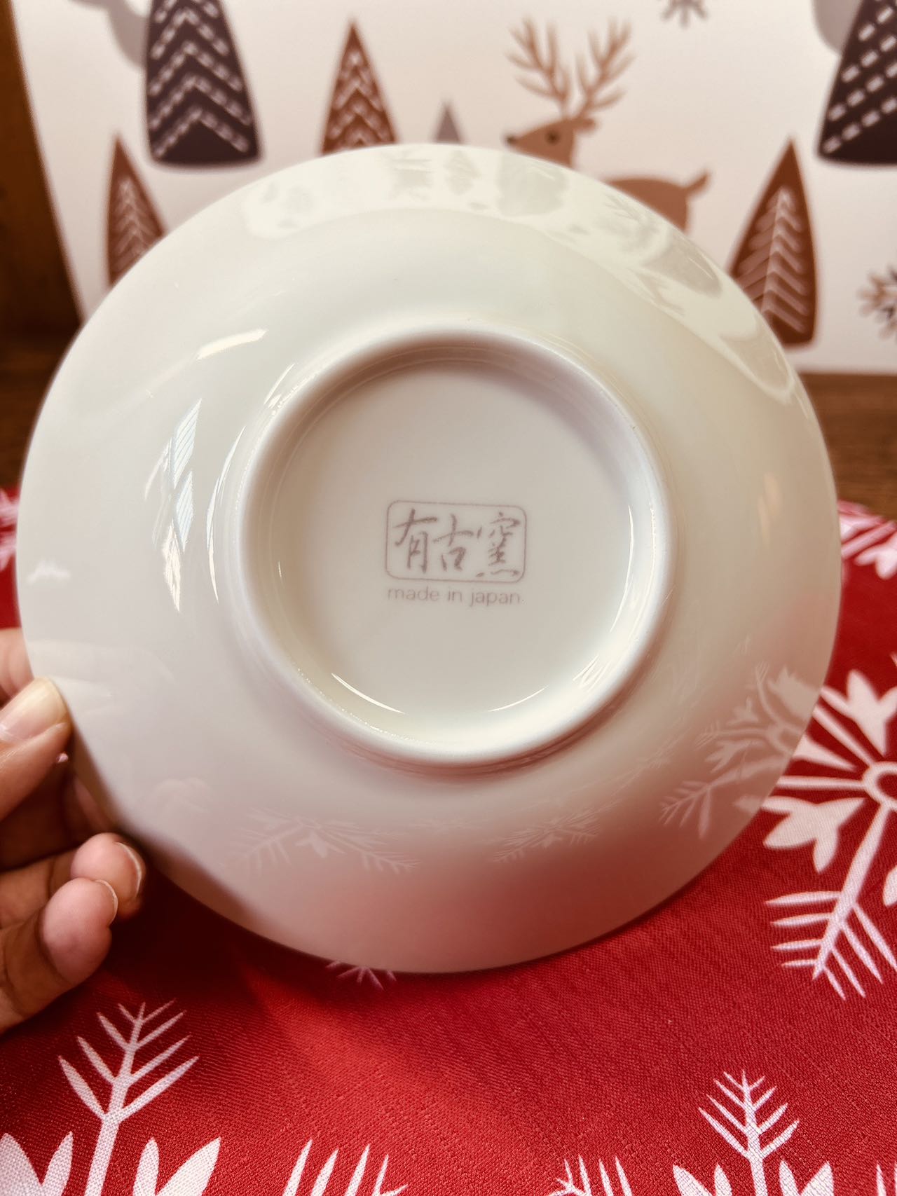 Shallow bowl Medium（花集）