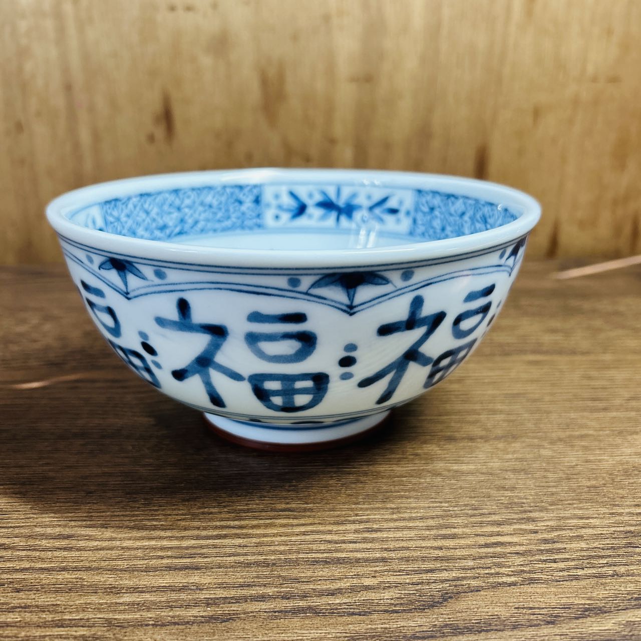 All-purpose bowl（福字青花）