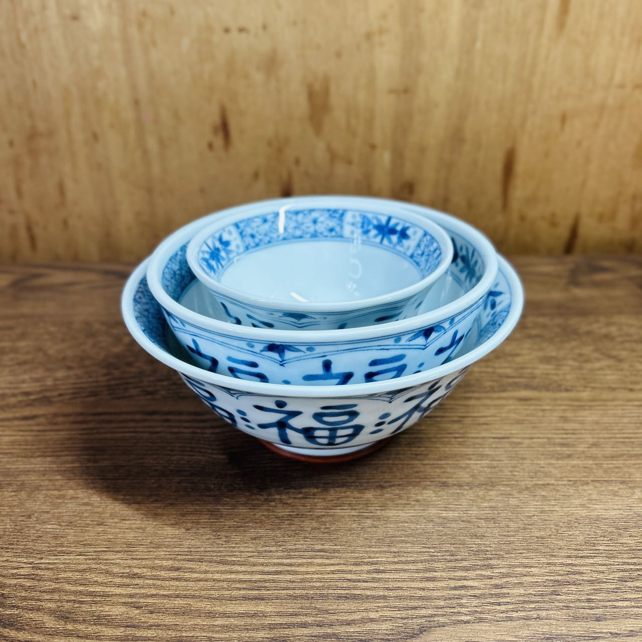 All-purpose bowl（福字青花）