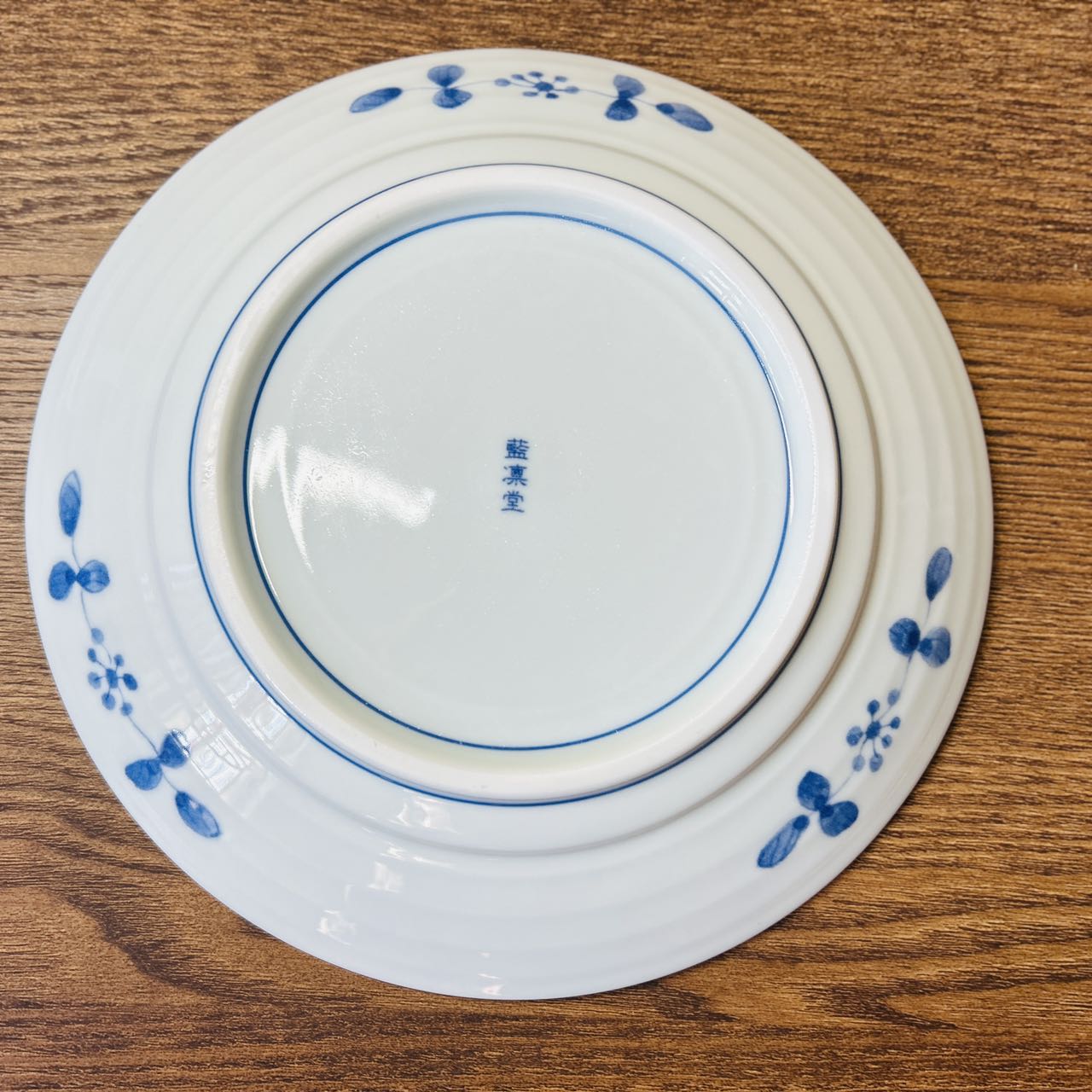 Serving plate L(石榴青花）