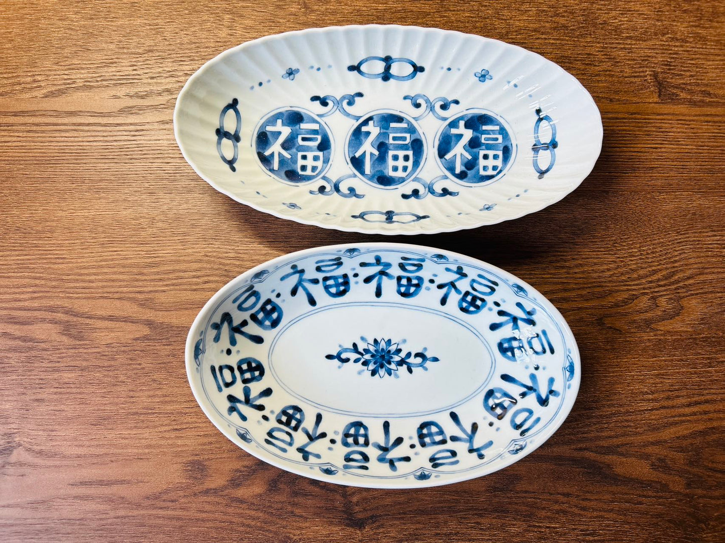 Oval fish plate（福字青花）