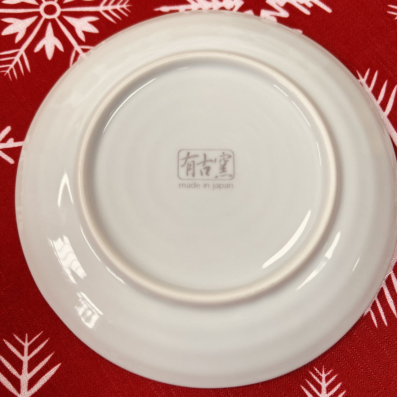 Serving plate S(蔓唐草）